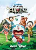我朋友的阿姨